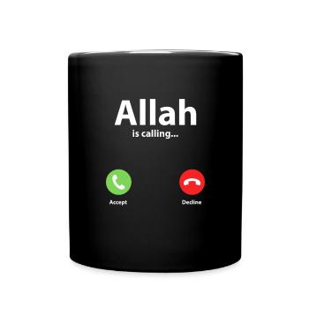 Musulman Islam Allah Ramadan Kareem Cadeau - Mug uni - noir - Devant