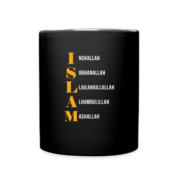 Musulman Islam Allah Ramadan Kareem Cadeau - Mug uni - noir - Devant