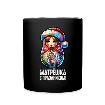 Russian Matryoshka Christmas Russia - Full Colour Mug - black - Front