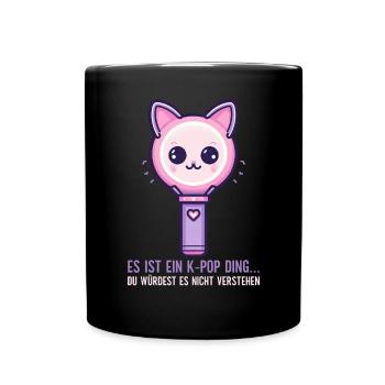 K-Pop Musique coréenne Kpop Fans Kdrama - Mug uni - noir - Devant