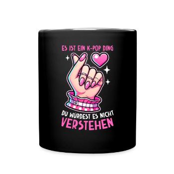K-Pop Korean Music Kpop Fans Kdrama - Full Colour Mug - black - Front
