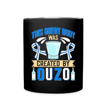 Griechenland Ouzo - Tasse einfarbig - Schwarz - Vorne