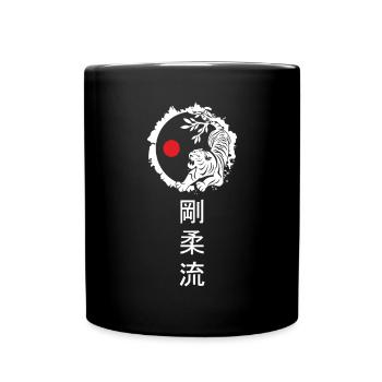 Dojo Training Karate Bestes Vermächtnis Des - Tasse einfarbig - Schwarz - Vorne