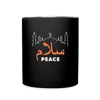 Muslim Islam Allah Ramadan Kareem Gift - Full Colour Mug - black - Front
