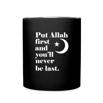 Muslim Islam Allah Ramadan Kareem Gift - Full Colour Mug - black - Front