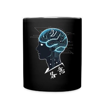 Brain AI - Tasse einfarbig - Schwarz - Vorne