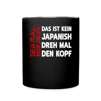 Biertrinker Geh mal Bier holen Bierliebhaber - Tasse einfarbig - Schwarz - Vorne