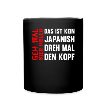 Biertrinker Geh mal Bier holen Bierliebhaber - Tasse einfarbig - Schwarz - Vorne