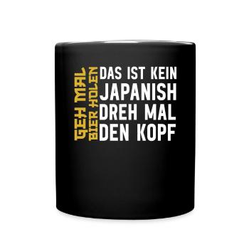 Biertrinker Geh mal Bier holen Bierliebhaber - Tasse einfarbig - Schwarz - Vorne