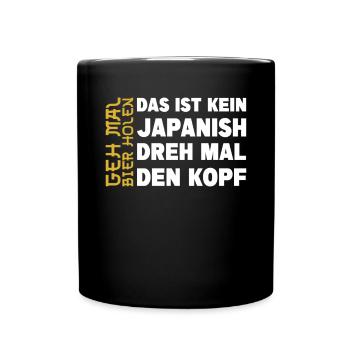 Biertrinker Geh mal Bier holen Bierliebhaber - Tasse einfarbig - Schwarz - Vorne