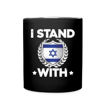 Israelschutz Wappen Design - Tasse einfarbig - Schwarz - Vorne