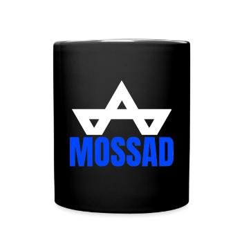 Mossad Israël Renseignement israélien Tel Aviv - Mug uni - noir - Devant