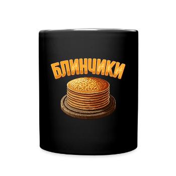 Blini Crêpes Russes Crêpes Russes - Mug uni - noir - Devant