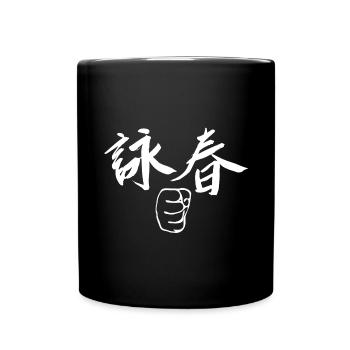 WingTsun Chun Chung Kungfu - Full Colour Mug - black - Front