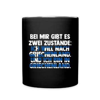 Griechen Grieche Griechenland - Tasse einfarbig - Schwarz - Vorne