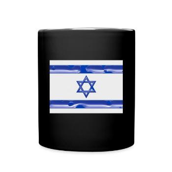 Israel - Tasse einfarbig - Schwarz - Vorne