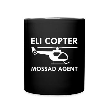 Eli Copter Mossad Agent Hélicoptère - Mug uni - noir - Devant