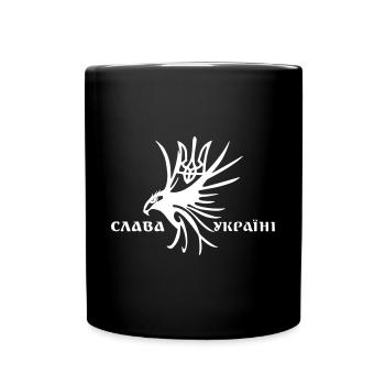 Slava Ukraini Tryzub - Ukraine - Full Colour Mug - black - Front