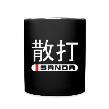 Chinese Martial Arts Chinese Boxing Sanda Sanshou - Tasse einfarbig - Schwarz - Vorne