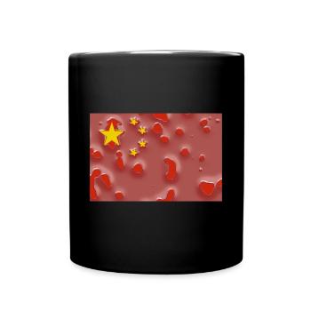 Chinesisch China Land - Tasse einfarbig - Schwarz - Vorne