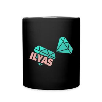 Geschenk für Ilyas - Tasse einfarbig - Schwarz - Vorne