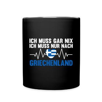 Griechen Grieche Griechenland - Tasse einfarbig - Schwarz - Vorne