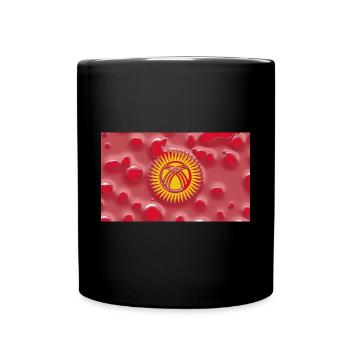 Geschenk für Kirgisistan - Tasse einfarbig - Schwarz - Vorne