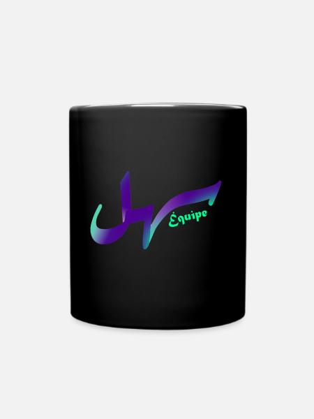 easy équipe - Tasse einfarbig - Schwarz