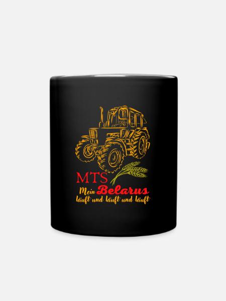 Belarus MTS / Mein Belarus läuft & Läuft. Ostalgie - Tasse einfarbig - Schwarz