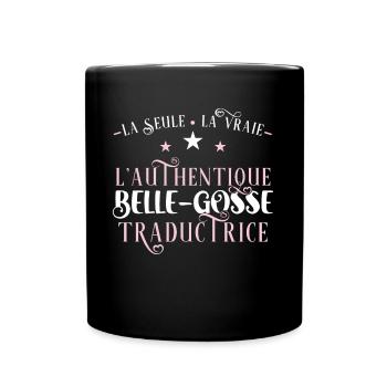 Traductrice Idée Cadeau Métier Citation Traduction - Mug uni - noir - Devant