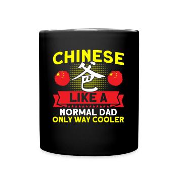 Chine Chinese Roots Cadeau - Mug uni - noir - Devant