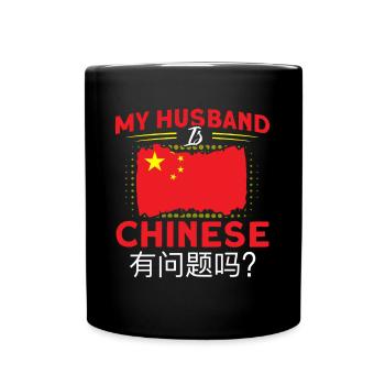 Chine Chinese Roots Cadeau - Mug uni - noir - Devant