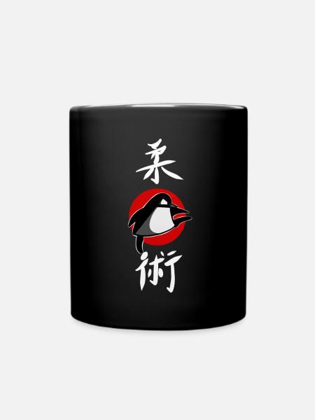 drôle Ju Jutsu Pingouin Jiu Jitsu Shirt Autocollant - Mug uni - noir