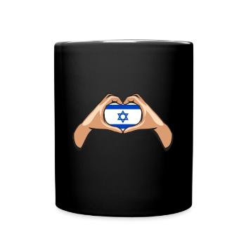 Israel Handherz Flagge Herz - Tasse einfarbig - Schwarz - Vorne