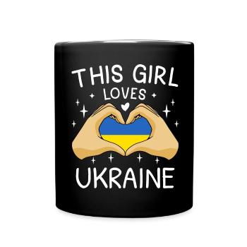 Ukraine Flag Vintage Ukrainian Flag Used Look - Mug uni - noir - Devant