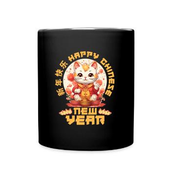 Joyeux Nouvel An Chinois 2024 Chat Porte-bonheur Matching - Mug uni - noir - Devant