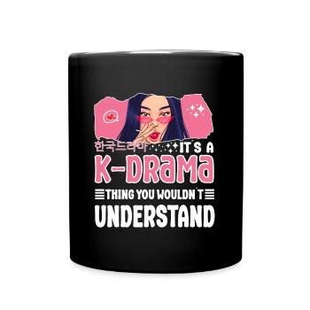 Korean Drama Enthusiast Exclusive Collection Gifts - Tasse einfarbig - Schwarz - Vorne