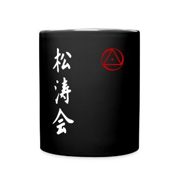Shotokai Karate Kampfkunst Dojo Kimono Gym - Tasse einfarbig - Schwarz - Vorne