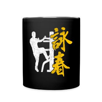 Wing Chun Logo Dojo d’arts martiaux Kimono Gym - Mug uni - noir - Devant