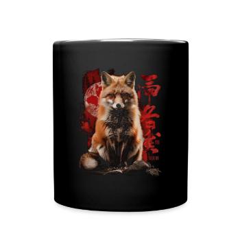 Drôle Renard Renard Art Animal Nature Animaux Animaux Sauvages - Mug uni - noir - Devant