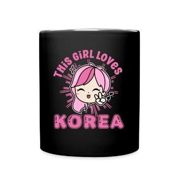 Korean Drama Enthusiast Exclusive Collection Gifts - Tasse einfarbig - Schwarz - Vorne
