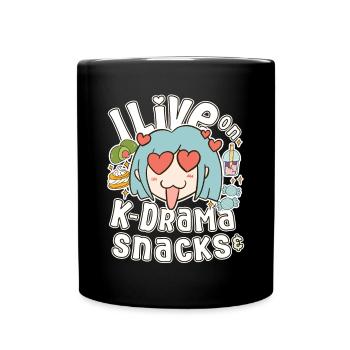 Korean Drama Enthusiast Exclusive Collection Gifts - Tasse einfarbig - Schwarz - Vorne