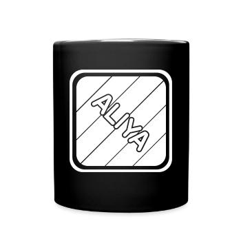 Aliya - Full Colour Mug - black - Front
