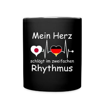 Japan Deutschland Flagge Herz Fahne Herzschlag - Tasse einfarbig - Schwarz - Vorne