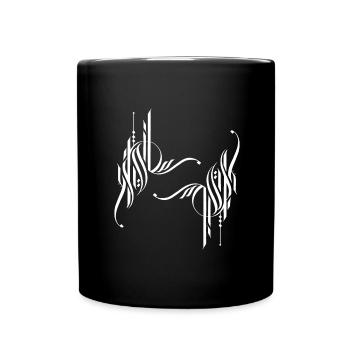 White Symbol - Arabic - Full Colour Mug - black - Front