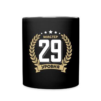 29 Geburtstag Russland 29. Jahre Russisch - Tasse einfarbig - Schwarz - Vorne