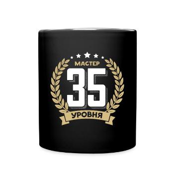35 Geburtstag Russland 35. Jahre Russisch - Tasse einfarbig - Schwarz - Vorne