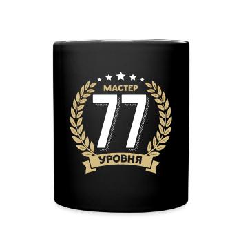 77th birthday Russia 77th years Russian - Full Colour Mug - black - Front