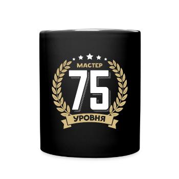 75th birthday Russia 75th years Russian - Full Colour Mug - black - Front