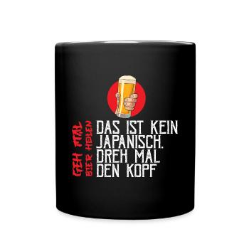 This isn't a Japanese turn your head beer - Full Colour Mug - black - Front